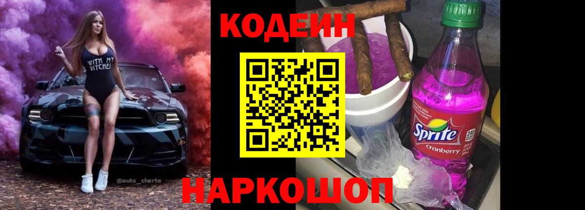 ТГК Калуга