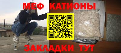 герыч Беслан