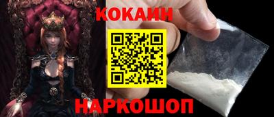 первитин Ефремов