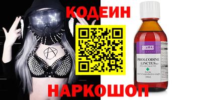 прущая мука Берёзовский