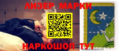 прущая мука Берёзовский