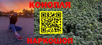 герыч Беслан