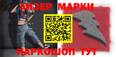 прущая мука Берёзовский