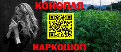 прущая мука Берёзовский