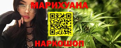 герыч Беслан