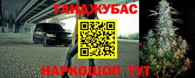 прущая мука Берёзовский