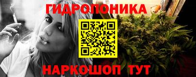 прущая мука Берёзовский