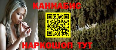 прущая мука Берёзовский