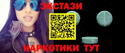прущая мука Берёзовский