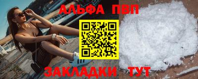 прущая мука Берёзовский