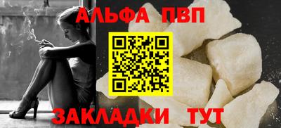 прущая мука Берёзовский