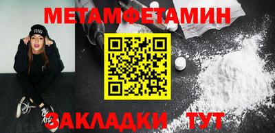 прущая мука Берёзовский