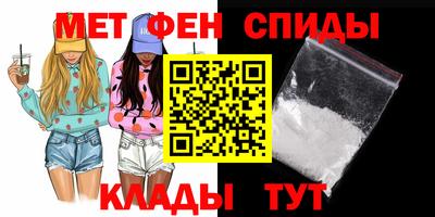 прущая мука Берёзовский