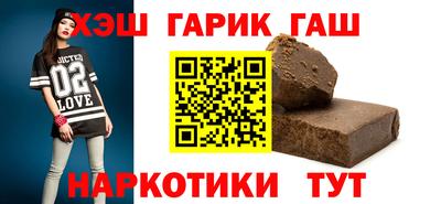 прущая мука Берёзовский