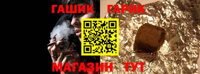 прущая мука Берёзовский
